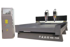 襄樊襄城区双头石材雕刻机HW-1530