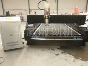 襄樊襄城区HW-1530石材雕刻机