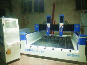 襄樊襄城区HW1825双头重型石材雕刻机