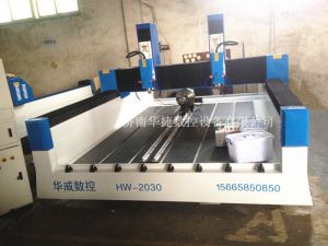襄樊襄城区HW-2030双头多功能石材雕刻机