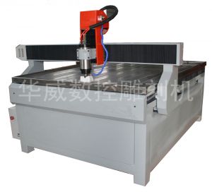 襄樊襄城区HW-1325S玻璃雕刻机