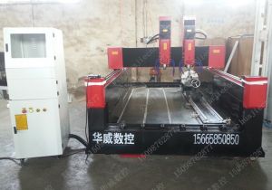 襄樊襄城区新款豪华型石材雕刻机