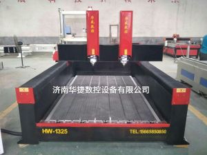 襄樊襄城区2019新款重型石材雕刻机