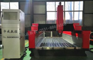 襄樊襄城区2019新款重型石材雕刻机