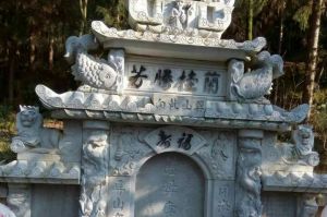 襄樊襄城区石材雕刻样板