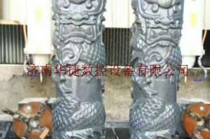 襄樊襄城区石材雕刻样板