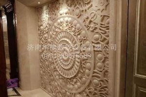 襄樊襄城区石材雕刻样板