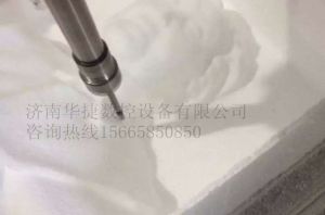 襄樊襄城区泡沫/橡塑样品