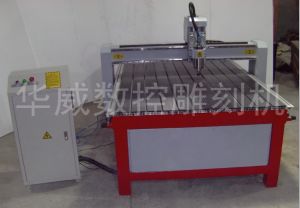 襄樊襄城区经济型木工雕刻机HW-1325